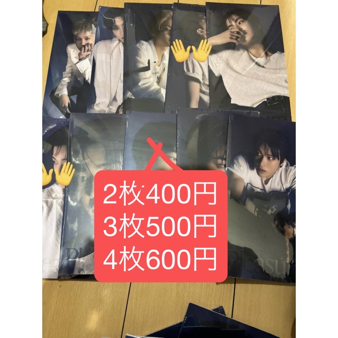 ♡TREASURE トレジャー CD♡ エンタメ/ホビーのCD(K-POP/アジア)の商品写真