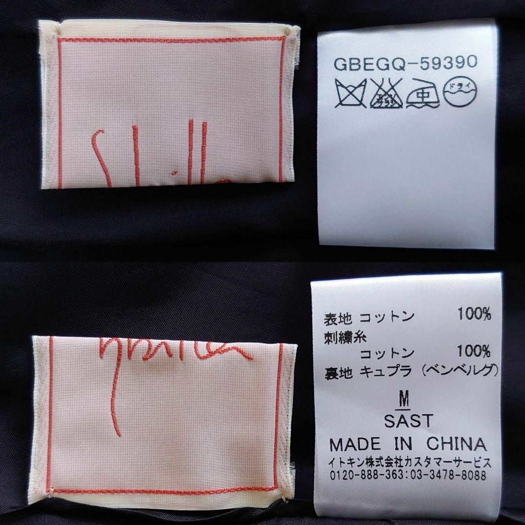 Sybilla - シビラ ドレス 総刺繍 花柄 フレアワンピース 膝丈 Sybilla - シビラ ドレス 総刺繍 花柄 フレアワンピース 膝丈