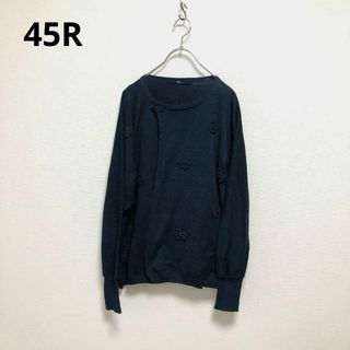 45R - 【45R】45rpm 縮絨ウール100% フロートフラワーニット 花 45R - 【45R】45rpm 縮絨ウール100% フロートフラワーニット 花