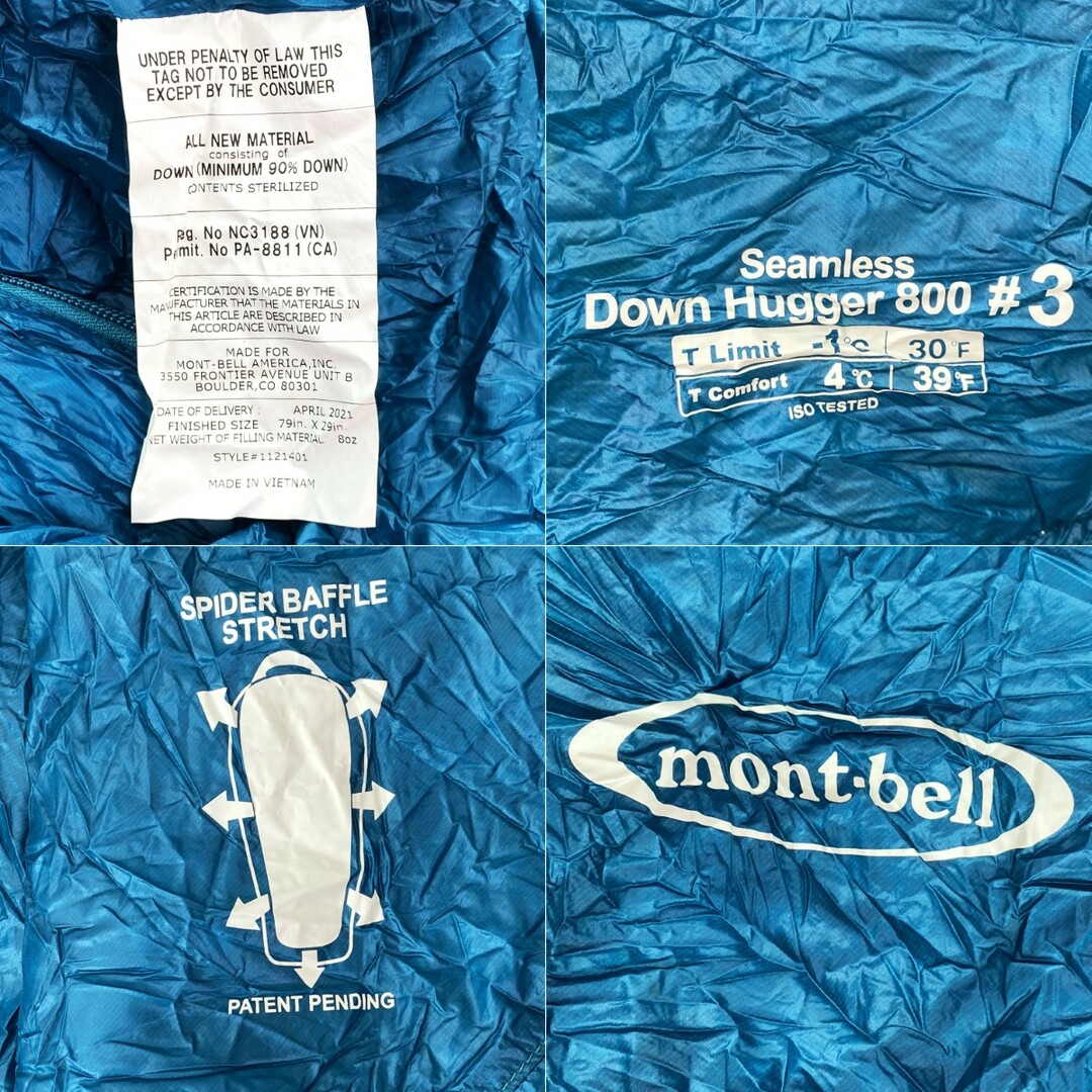 mont bell - ##mont・bell モンベル シームレス ダウンハガー800 mont bell - ##mont・bell モンベル シームレス ダウンハガー800