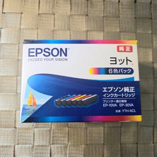 EPSON - EPSON インクジェットプリンター E-700【ジャンク品 EPSON - EPSON インクジェットプリンター E-700【ジャンク品