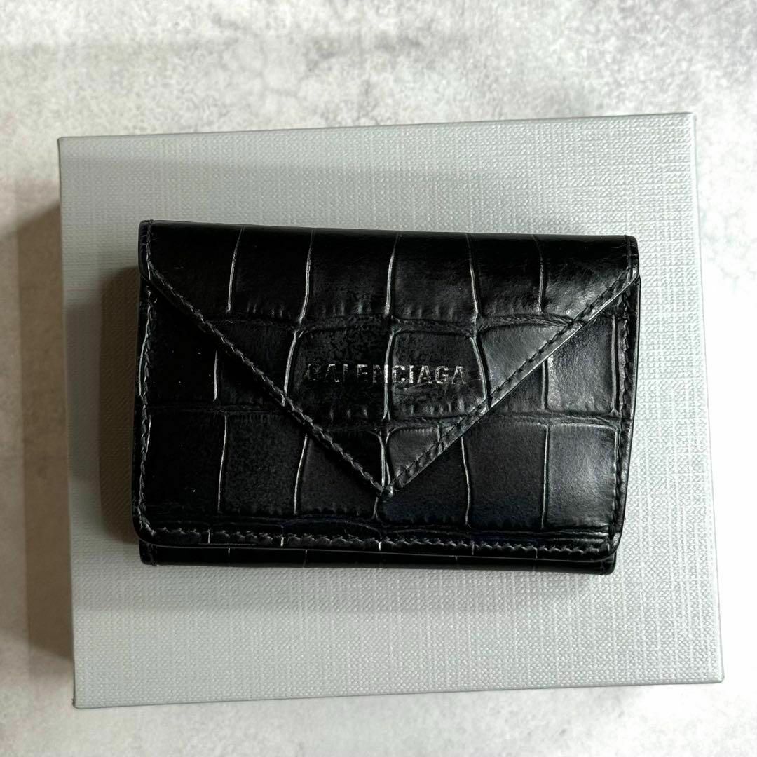 BALENCIAGA - 【付属品完備】 BALENCIAGA / クロコダイル BALENCIAGA - 【付属品完備】 BALENCIAGA / クロコダイル