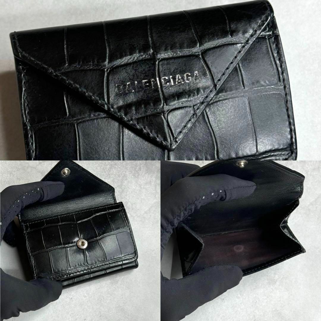 BALENCIAGA - 【付属品完備】 BALENCIAGA / クロコダイル BALENCIAGA - 【付属品完備】 BALENCIAGA / クロコダイル