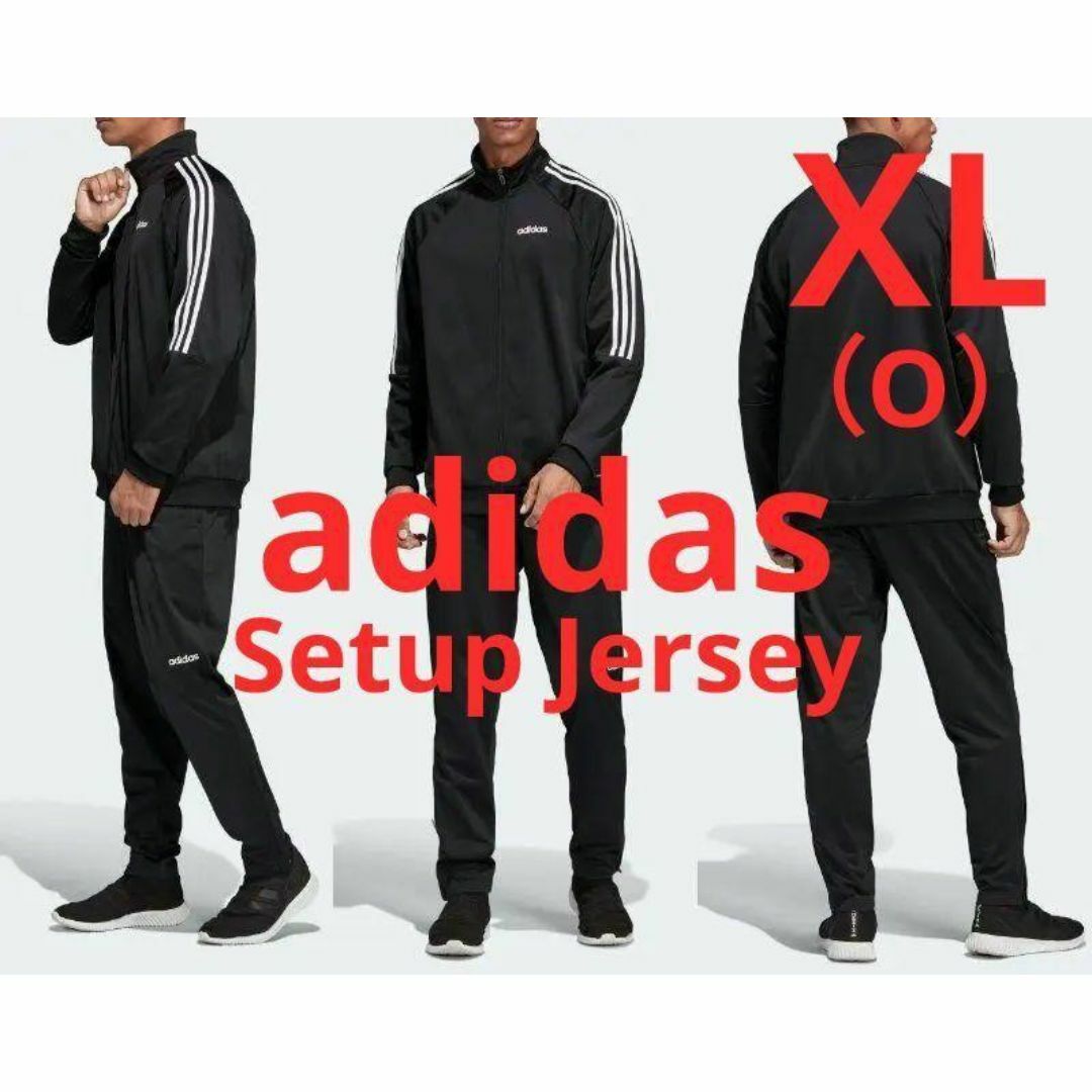 adidas - XL アディダス 定番 ジャージ 上下セット 黒 ブラック adidas - XL アディダス 定番 ジャージ 上下セット 黒 ブラック