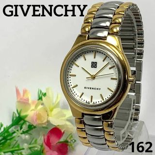 GIVENCHY(時計 ・ ゴールド/金色系)のフリマアイテム一覧 GIVENCHY(時計 ・ ゴールド/金色系)のフリマアイテム一覧