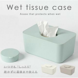 コストコ - ウエットティッシュ おしり拭き 大判厚手 コストコ コストコ - ウエットティッシュ おしり拭き 大判厚手 コストコ