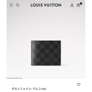 LOUIS VUITTON - 大幅値下げ 美品☆ルイヴィトン財布☆プロト LOUIS VUITTON - 大幅値下げ 美品☆ルイヴィトン財布☆プロト