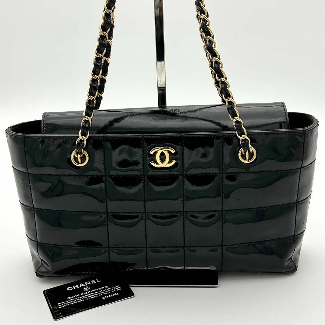 CHANEL - CHANEL チョコバー ココマーク チェーンショルダー CHANEL - CHANEL チョコバー ココマーク チェーンショルダー