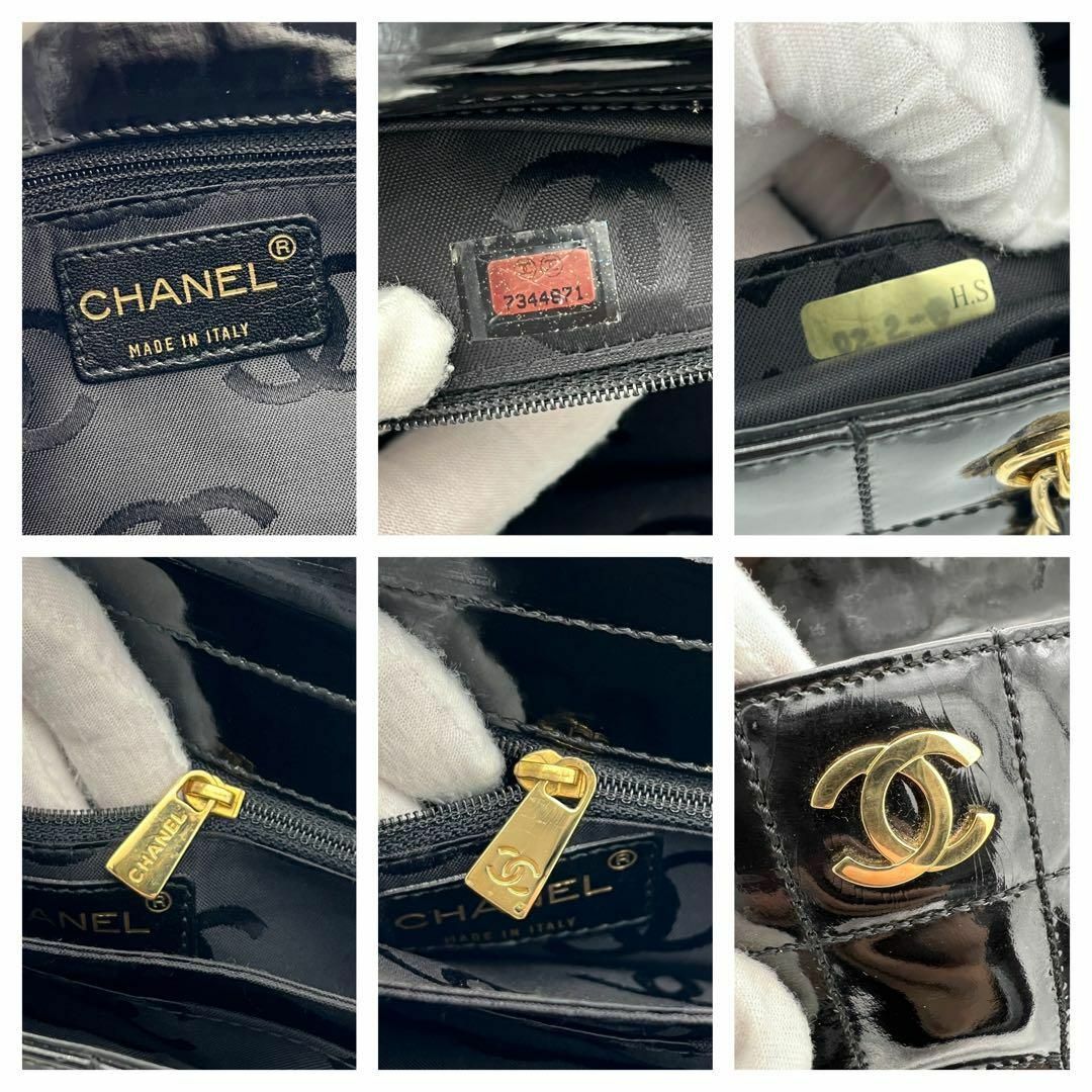 CHANEL - CHANEL チョコバー ココマーク チェーンショルダー CHANEL - CHANEL チョコバー ココマーク チェーンショルダー