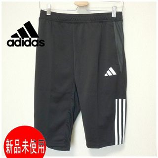 adidas - 超希少2XLブラック新品adidasコーティングジャージ黒 adidas - 超希少2XLブラック新品adidasコーティングジャージ黒