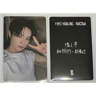 &TEAM - 雪明かり ソロジャケ盤CD ユニバフォトカード ハルアの &TEAM - 雪明かり ソロジャケ盤CD ユニバフォトカード ハルアの