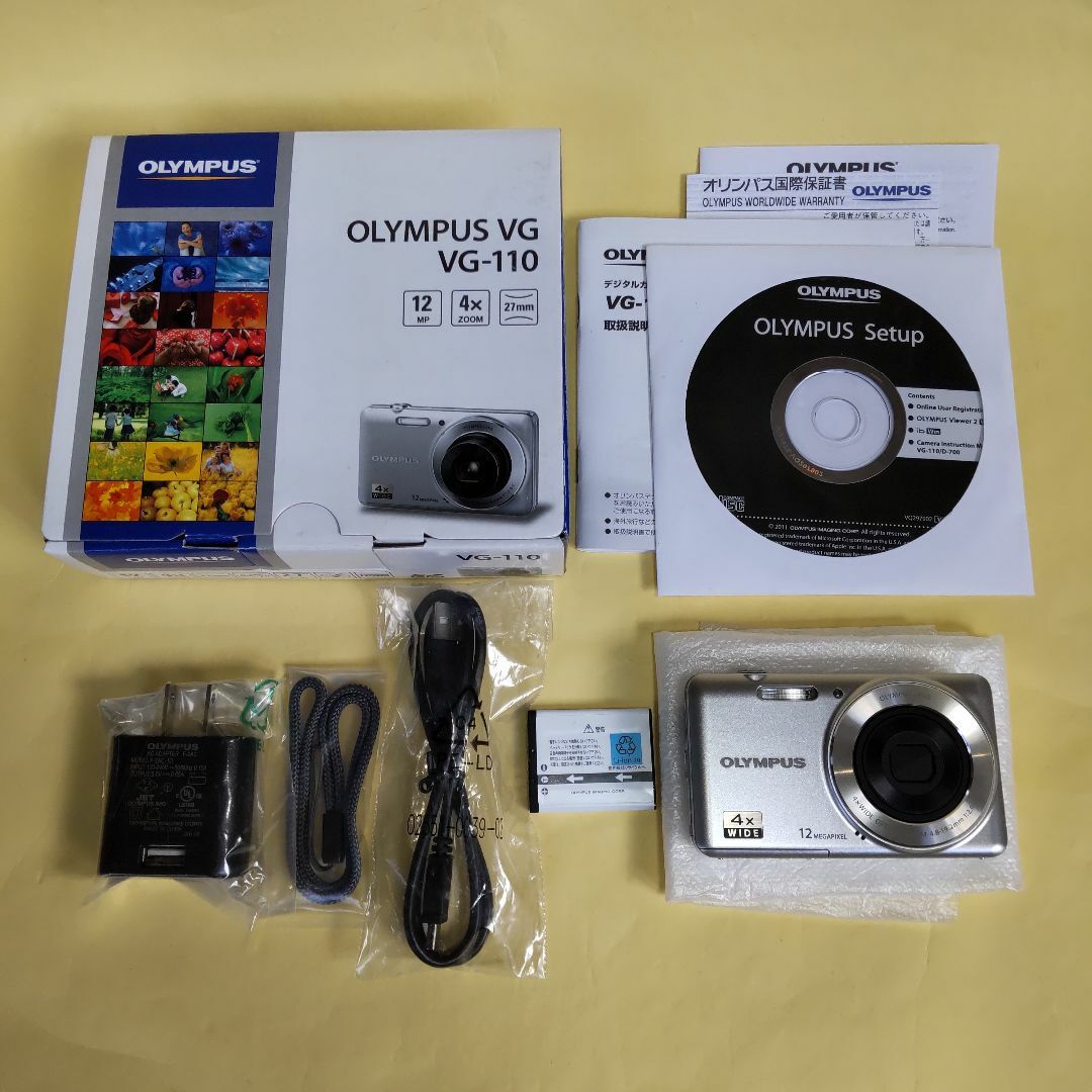 OLYMPUS - オリンパス コンパクトデジタルカメラ VG-110 シルバー