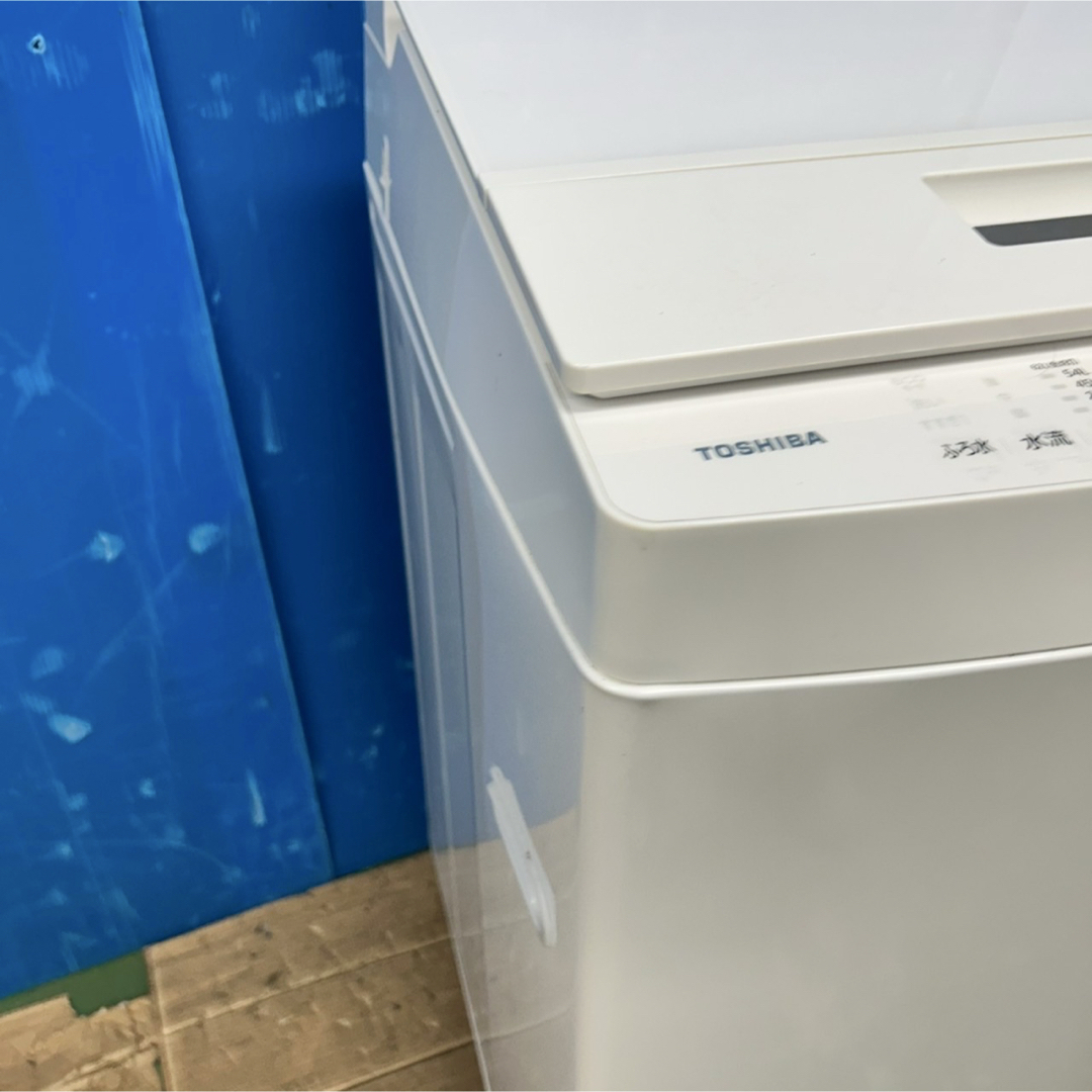 東芝 - 126 洗濯機 ウルトラファインバブル 家庭用 大容量8キロ 東芝 - 126 洗濯機 ウルトラファインバブル 家庭用 大容量8キロ