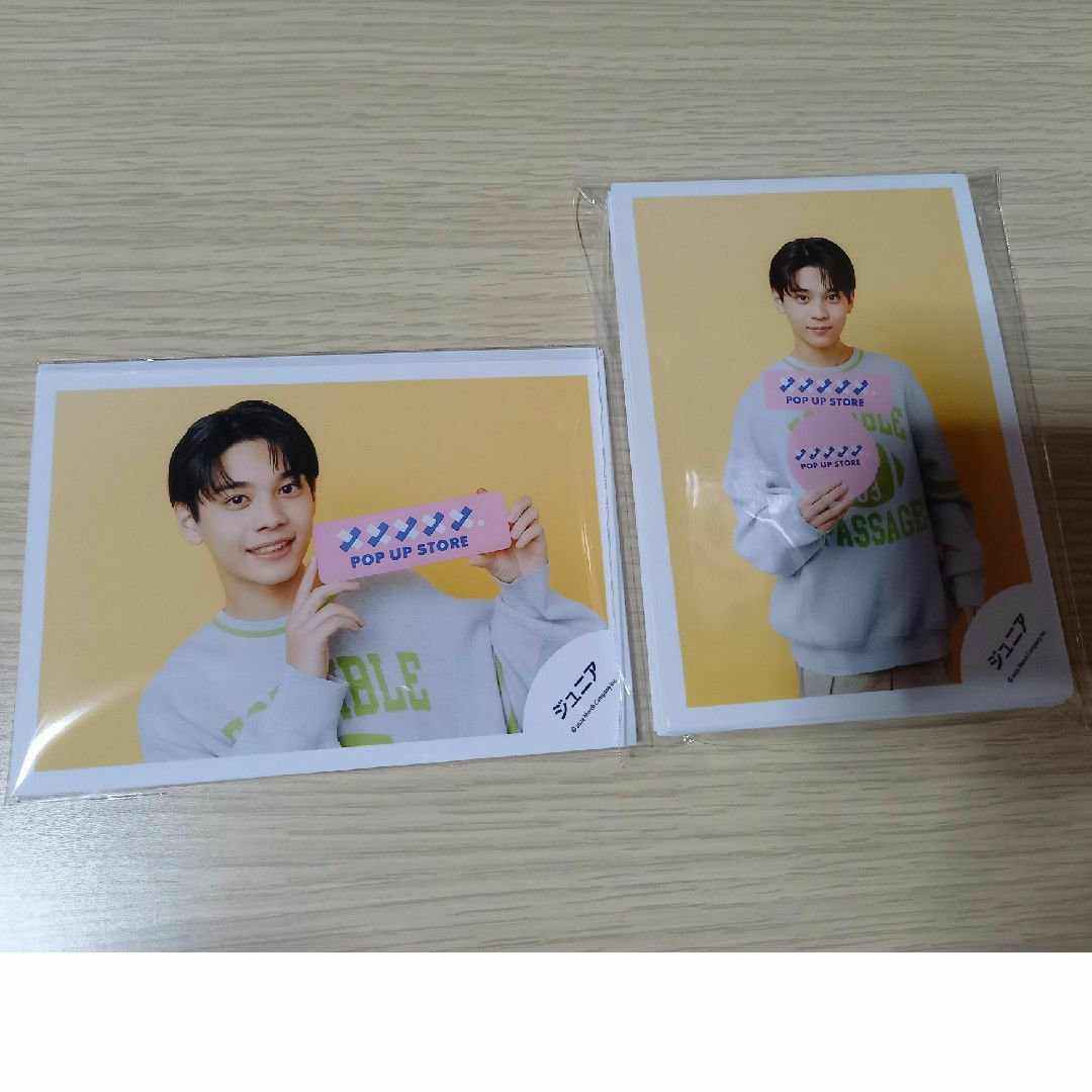 ジャニーズJr.(ジャニーズジュニア)の鍋田大成 エンタメ/ホビーのタレントグッズ(アイドルグッズ)の商品写真
