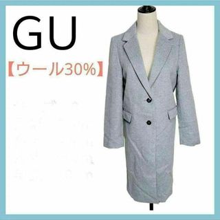 GU(ロングコート)のフリマアイテム一覧 GU(ロングコート)のフリマアイテム一覧