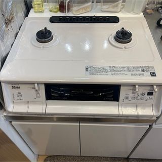 Fire-King - 値下げ!復刻版 ファイヤーキング 2000 ジェダイ Fire-King - 値下げ!復刻版 ファイヤーキング 2000 ジェダイ