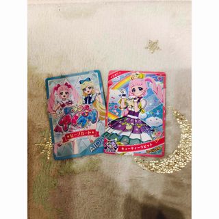 Takara Tomy - イナズマイレブンAC シュウ シークレットの通販 Takara Tomy - イナズマイレブンAC シュウ シークレットの通販