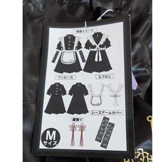Avail(ひざ丈ワンピース)のフリマアイテム一覧 Avail(ひざ丈ワンピース)のフリマアイテム一覧