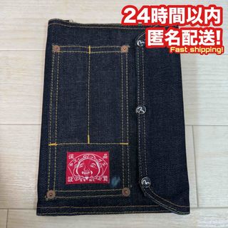 EVISUのフリマアイテム一覧 EVISUのフリマアイテム一覧