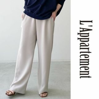 L'Appartement DEUXIEME CLASSE(カジュアルパンツ)のフリマ L'Appartement DEUXIEME CLASSE(カジュアルパンツ)のフリマ