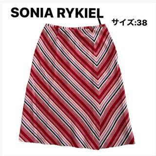 SONIA RYKIEL - 741新品SONIA RYKIEL シフォンフレアースカート SONIA RYKIEL - 741新品SONIA RYKIEL シフォンフレアースカート