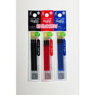 TOOLS - 【早い者勝ち】コピックセット コピック マルチライナー TOOLS - 【早い者勝ち】コピックセット コピック マルチライナー