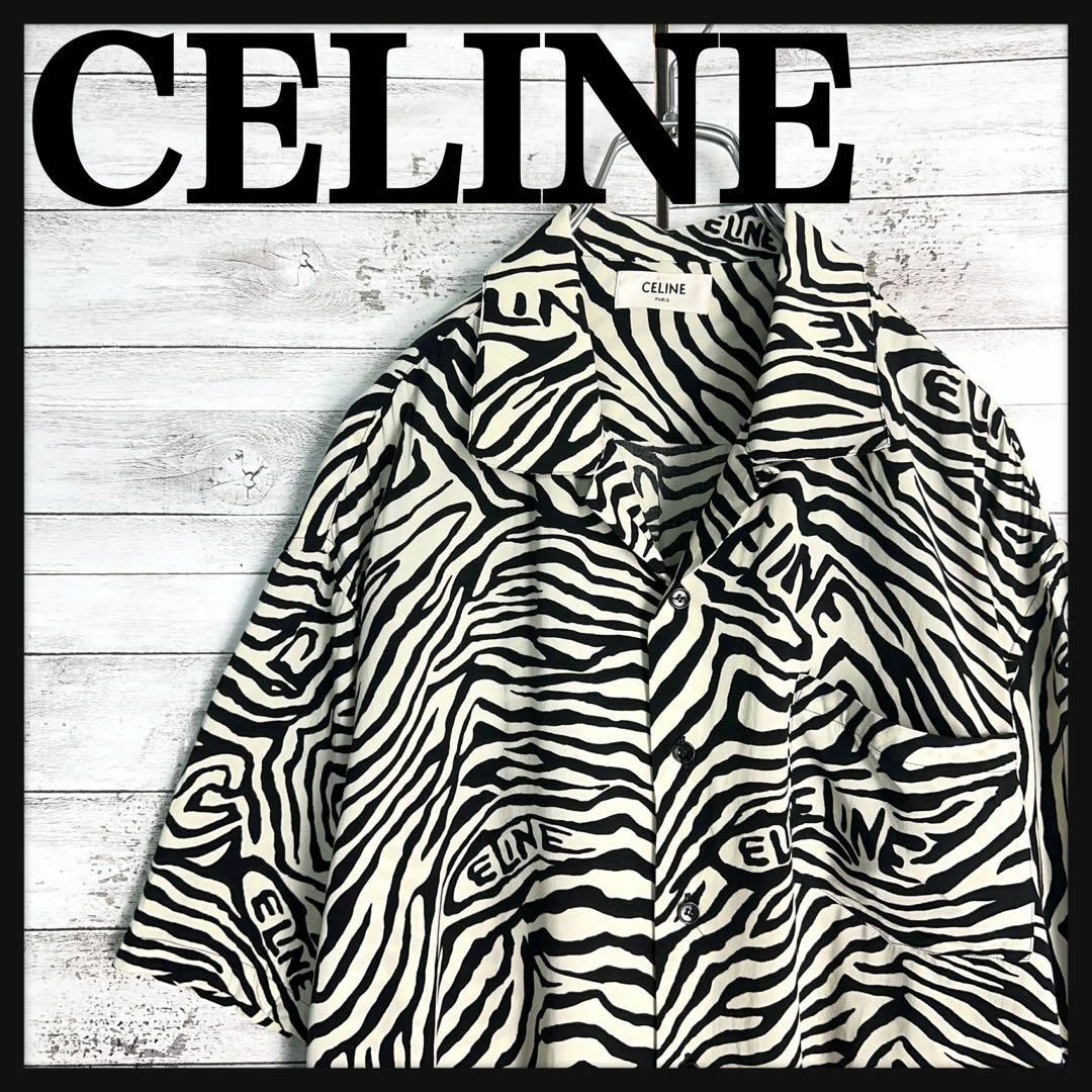 CELINE - 10759【美品・希少モデル】セリーヌ☆ルーズフィット CELINE - 10759【美品・希少モデル】セリーヌ☆ルーズフィット