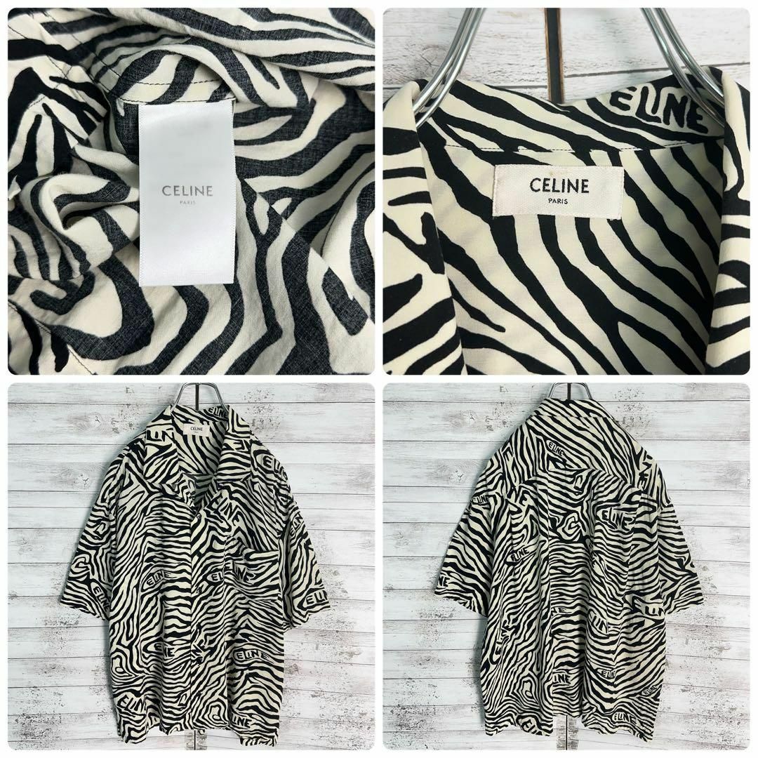 CELINE - 10759【美品・希少モデル】セリーヌ☆ルーズフィット CELINE - 10759【美品・希少モデル】セリーヌ☆ルーズフィット