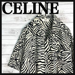 CELINE - セリーヌ 22AW 2C517235S ゼブラプリント ルーズ CELINE - セリーヌ 22AW 2C517235S ゼブラプリント ルーズ