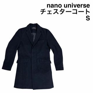 nano・universe(チェスターコート)のフリマアイテム一覧 nano・universe(チェスターコート)のフリマアイテム一覧