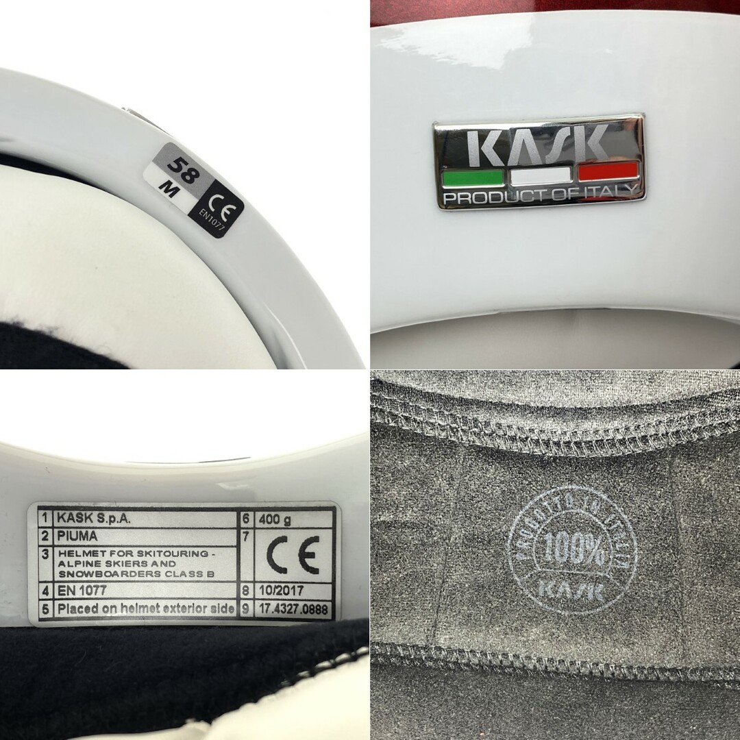 KASK カスク ヘルメット スキー スノーボード サイズ58 バッグ付 KASK カスク ヘルメット スキー スノーボード サイズ58 バッグ付