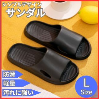 KinKi Kids - 【新品未使用】堂本剛 私物 着 着用 サンダル ② KinKi Kids - 【新品未使用】堂本剛 私物 着 着用 サンダル ②