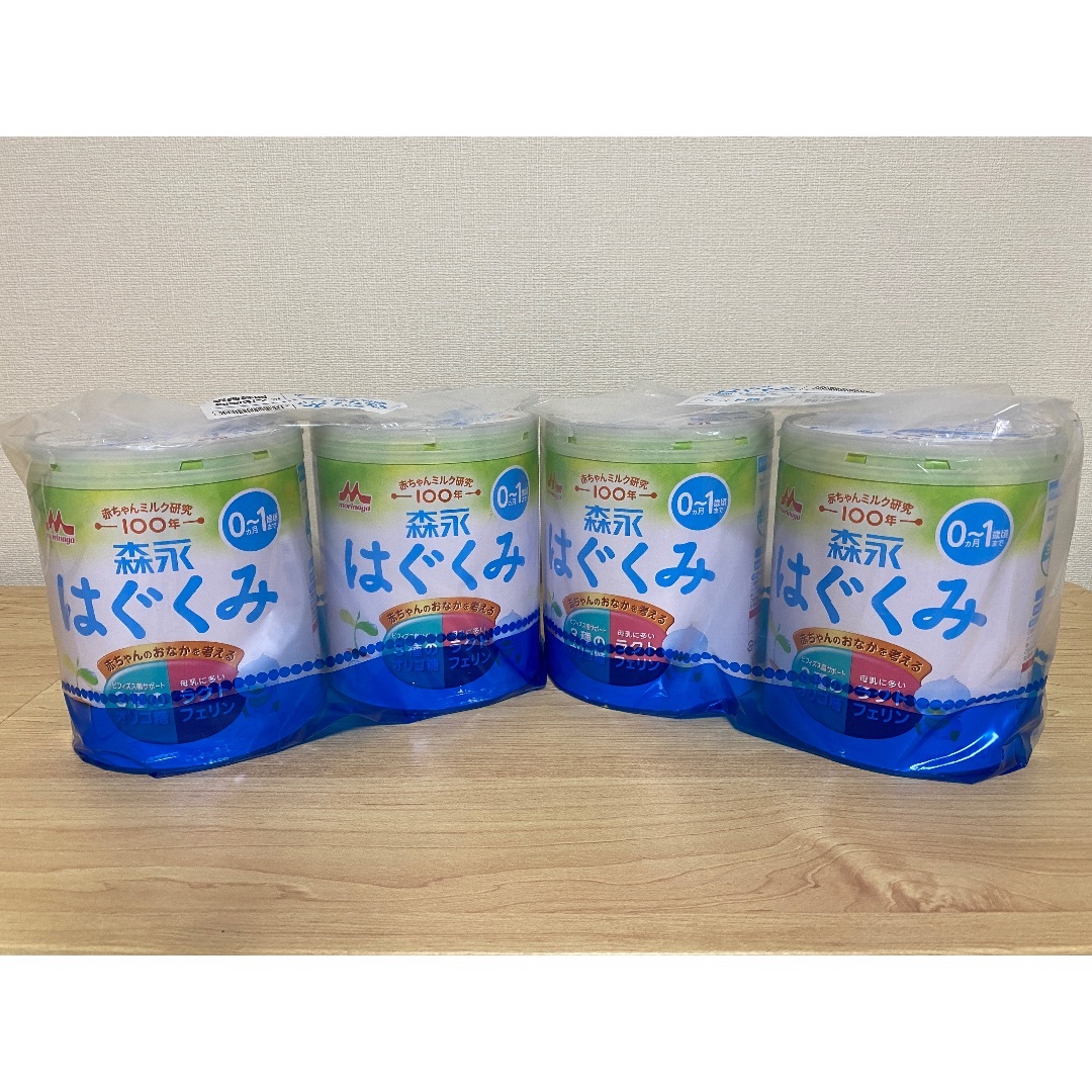 森永乳業 - 森永　はぐくみ　大缶 800g×4缶 (2缶パックx2