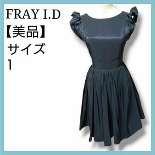 FRAY I.D(フォーマル/ドレス)のフリマアイテム一覧 FRAY I.D(フォーマル/ドレス)のフリマアイテム一覧