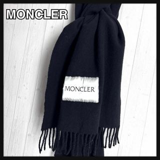 MONCLER(マフラー)のフリマアイテム一覧 MONCLER(マフラー)のフリマアイテム一覧
