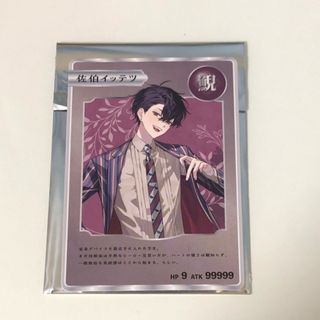 第五人格 画家 エドガー クリアしおり スイパラの通販 by 前歯 第五人格 画家 エドガー クリアしおり スイパラの通販 by 前歯