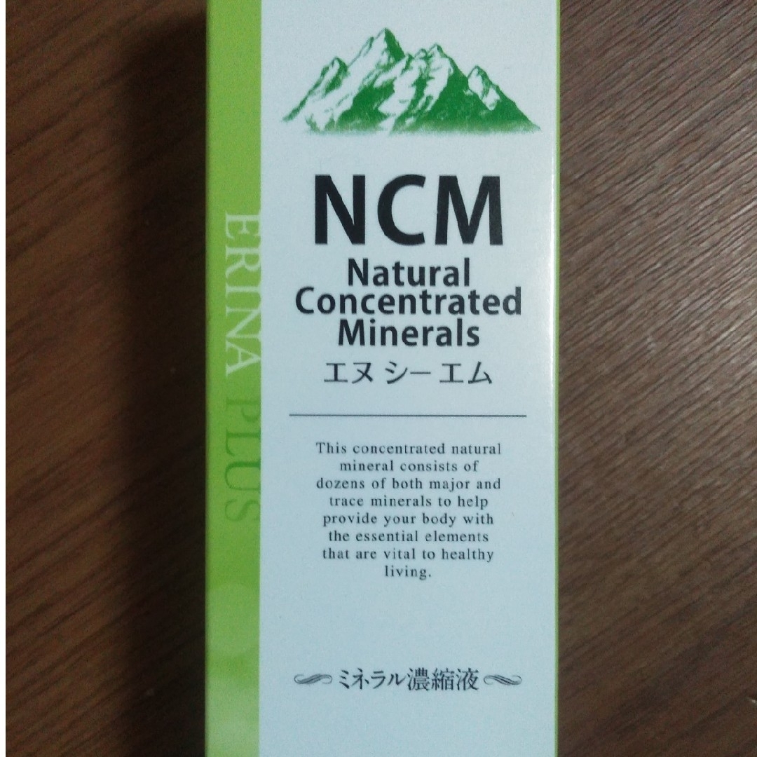 【2本】エリナ ERINA NCM ミネラル濃縮液 まりねぇ様用