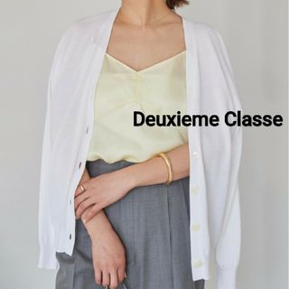 DEUXIEME CLASSE - Deuxieme classe モヘア ロング カーディガン DEUXIEME CLASSE - Deuxieme classe モヘア ロング カーディガン