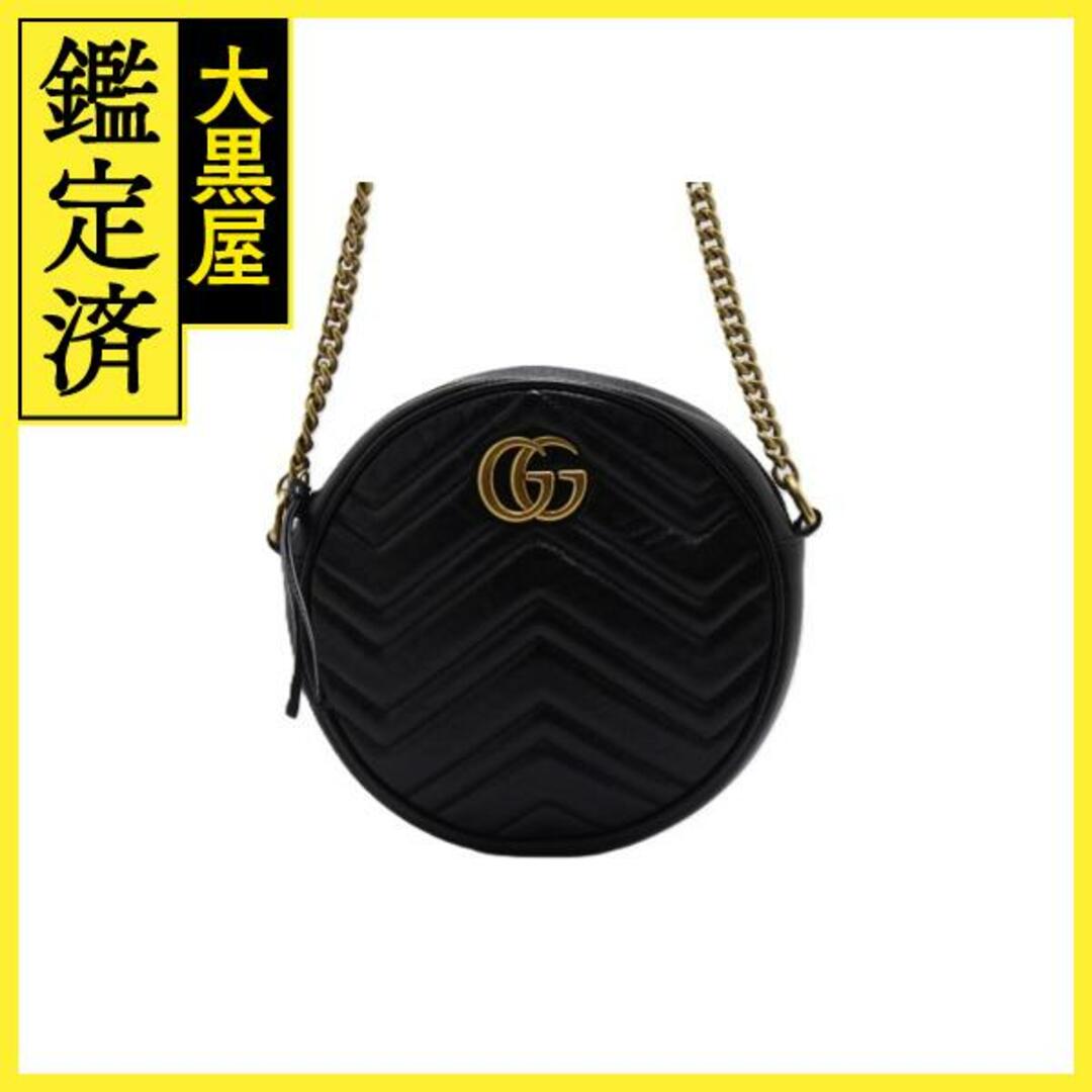 GUCCI - グッチ GGマーモント ラウンドショルダーバッグ 550154 【460】