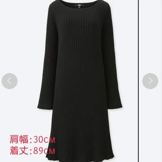 UNIQLO - 【新品】ユニクロ ジルサンダー メリノブレンドAライン UNIQLO - 【新品】ユニクロ ジルサンダー メリノブレンドAライン