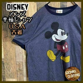 Disney - Disney × STAR WARS チューバッカ WDW Tシャツ半袖 Disney - Disney × STAR WARS チューバッカ WDW Tシャツ半袖