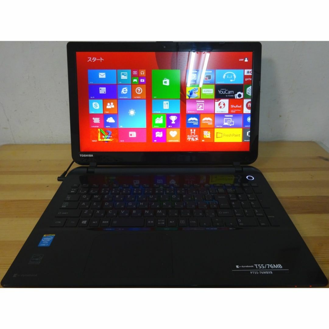 東芝ノートパソコン dynabook T55/76MB/中古特価良品