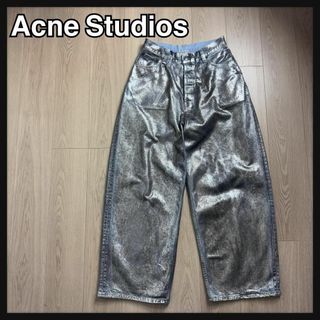 Acne Studios - アクネストゥディオズ 2023 Penicillin Acne Studios - アクネストゥディオズ 2023 Penicillin