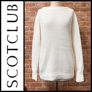 SCOT CLUB - 新品☆スコットクラブ YAMADAYA ハイネックニットの SCOT CLUB - 新品☆スコットクラブ YAMADAYA ハイネックニットの