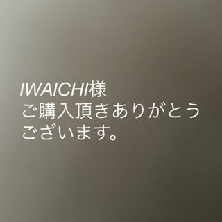 Fire-King - 値下げ!復刻版 ファイヤーキング 2000 ジェダイ Fire-King - 値下げ!復刻版 ファイヤーキング 2000 ジェダイ