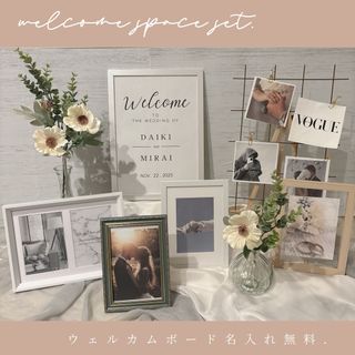イニシャルオブジェ ディズニーウェルカムスペース結婚式 イニシャルオブジェ ディズニーウェルカムスペース結婚式