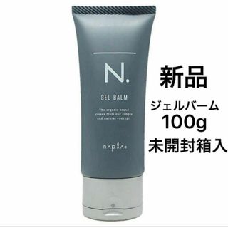 UNO - ウーノ ヘアボンドジェル まとめ売り セブンイレブン 廃番 UNO - ウーノ ヘアボンドジェル まとめ売り セブンイレブン 廃番