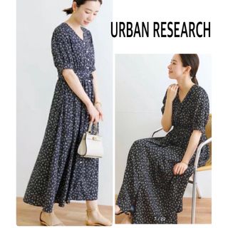 URBAN RESEARCH - 【美品】LA MAISON ドットマーメイド URBAN RESEARCH - 【美品】LA MAISON ドットマーメイド