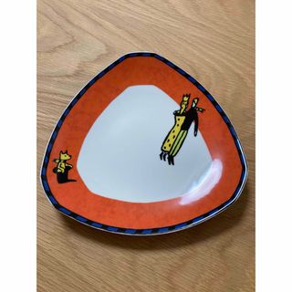 Rosenthal - 【ドイツビンテージ】ローゼンタール☆ピエモンテ Rosenthal - 【ドイツビンテージ】ローゼンタール☆ピエモンテ