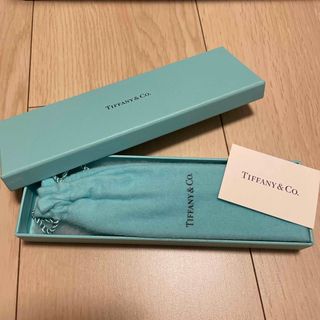 競売 - Co. & Tiffany 極希少 モーニング ティファニー ヴィンテージ 食器